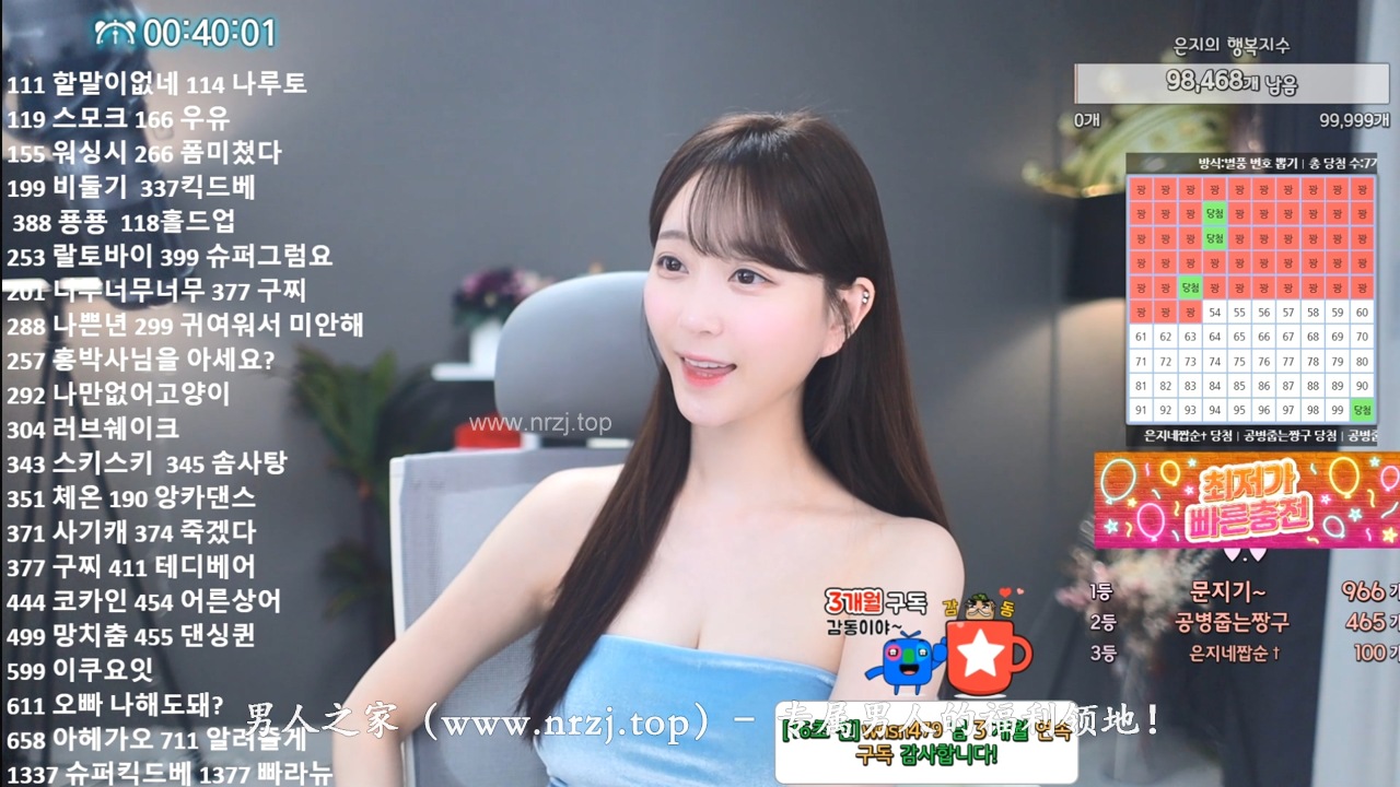 a34296bd67020dcd3eedb7b20a007df1_202406172646101.jpg