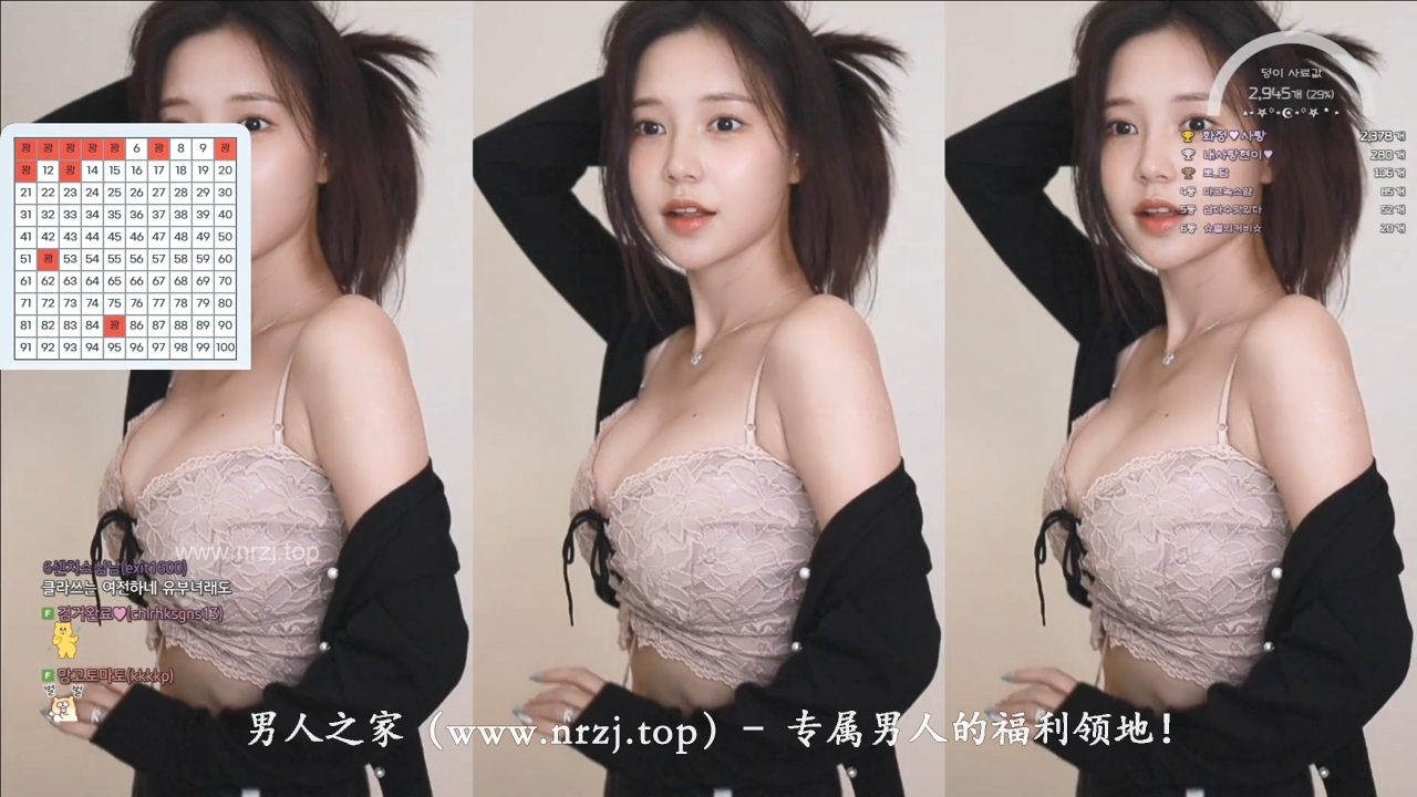 8009a9662a45d7fc661e973cdc73e2f6_202408202787301.jpg